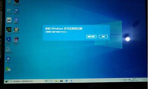 电脑开机显示windows错误恢复文件不能删除_windows错误恢复要开不了怎么办