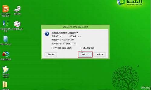 win10纯净版u盘制作_window10官方u盘制作