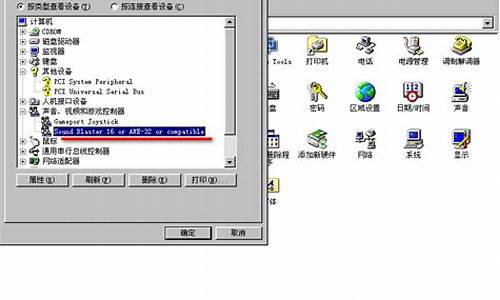 vmware虚拟机没有声卡_vm虚拟机98声卡驱动器