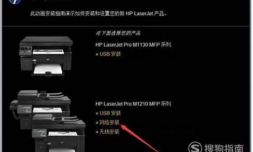 xp系统安装hp打印机出现错误_xp系统安装惠普打印机驱动时提示出现严重错误