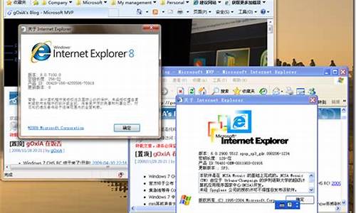 mip.win7zhijia.cn_windows7之家首页