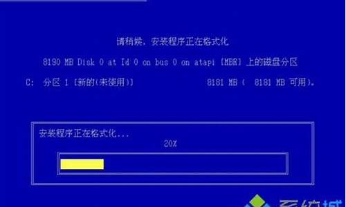 xp安装包_windowsxp安装包