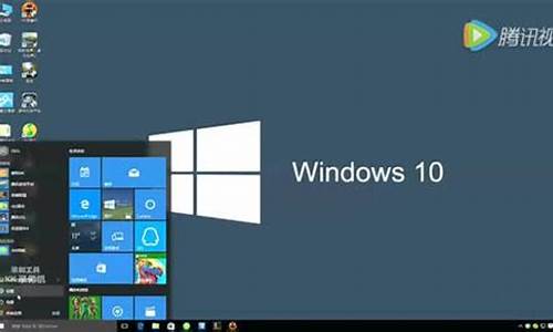 windows 10退回windows 7_win10退回win7卡在开机界面