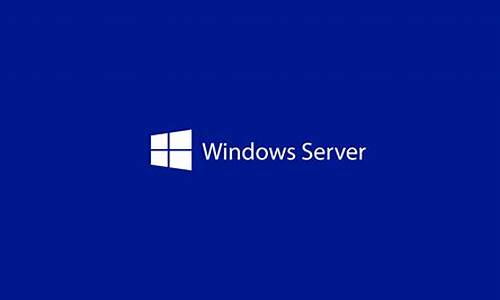 window server2003安装_windowsserver2003安装教程