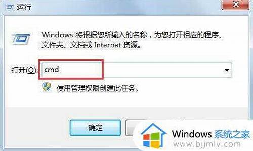 win7注册表恢复到前几天的设置_windows7注册表恢复