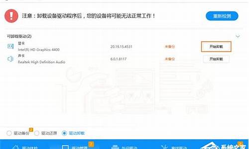 n卡驱动安装失败win10_n卡驱动安装失败是显卡坏了吗