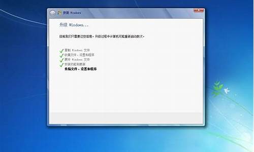 win7原版系统怎么注入驱动_安装原版win7后怎么注入usb驱动