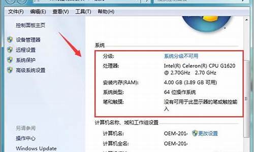 windows7怎么安装edge浏览器版本_win7 装edge