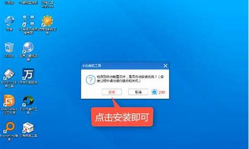 win7怎么安装cad2008_win7怎么安装qq