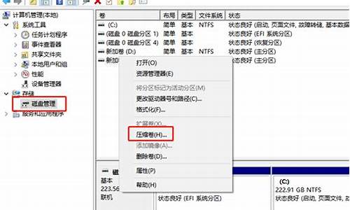 win10安装错误代码0xc000000e_win10安装方法出现错误代码