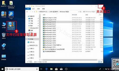 bootcamp驱动6.0.6136_bootcamp驱动win7驱动