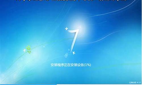 win7怎么更新电脑驱动_win7在哪里更新驱动