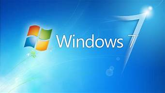 windows 7之家_windows7之家官网