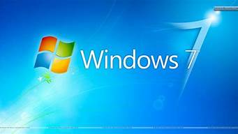 windows7 sp1_windows7sp1是什么意思