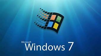 windows7盗版_windows7盗版桌面黑屏