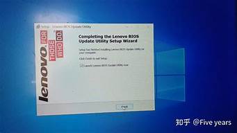 bios升级正在进行,请勿关闭电脑_bios升级正在进行,请勿关闭电脑有什么影响吗