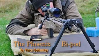 phoenix bios升级工具_phoenix bios更新