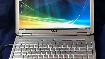 dell1420笔记本蓝牙驱动_戴尔笔记本蓝牙驱动