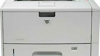 hp5200lx驱动和哪些是一样_hp 5200lx驱动