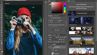 adobe photoshop cs4序列号破解_photoshop8.01序列号 破解