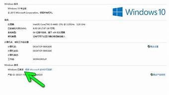 win10 安装密钥 最新_win10安装密钥最新