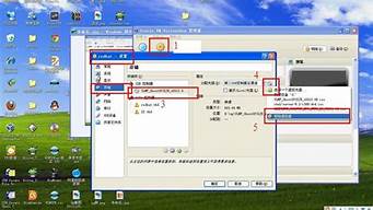 win7镜像有多大_windows7镜像多大