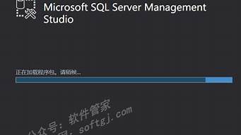 win8如何安装sql_win8如何安装wps