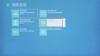 Lenovo怎么进入bios设置界面_lenovo怎样进入bios设置