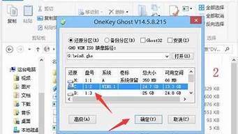 win8如何安装tcp ip协议_win8怎么安装ipx协议