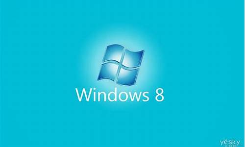 win8装win7改bios设置_win8改装win7 bios设置