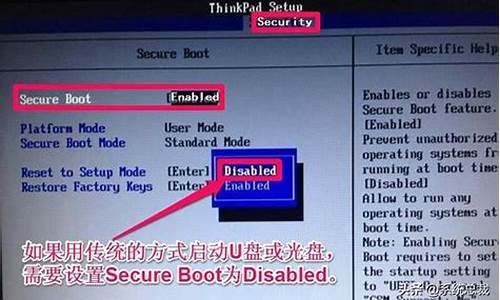 进入bios后怎么退出_进入bios后怎么退出来