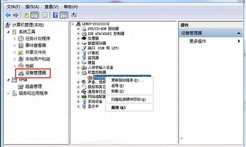 windows驱动器未就绪怎么取消_windows驱动器未就绪如何解决