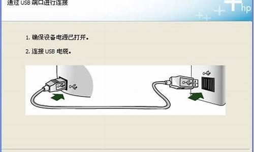 惠普xp驱动大全_惠普xp驱动大全官网