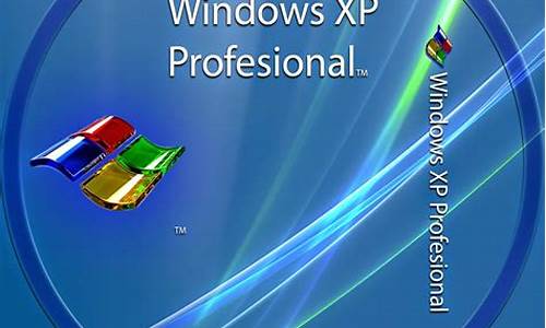 winxp sp3与winxp区别_winxpsp1和sp3