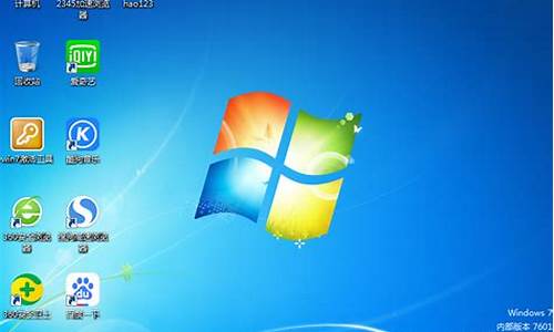 旗舰版win7升级win10_win7旗舰版系统升级win10