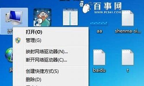 怎么辨别正版win7_怎么辨别正版win10