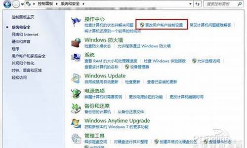 恢复正版win7_恢复正版win10