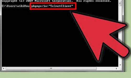 win7 telnet出现错误_win7telnet出现错误并非所有功能