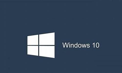 win10开机黑屏有鼠标能移动_win10开机黑屏有鼠标能移动怎么回事