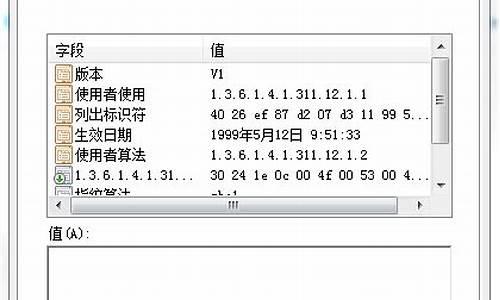 塞扬移动硬盘万能驱动器_塞扬移动硬盘万能驱动器怎么用