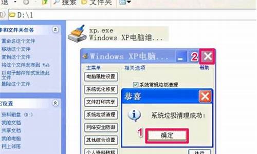 windows延缓写入失败u盘_windows 延缓写入失败