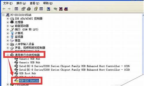 s4 usb驱动程序_usb-4431驱动