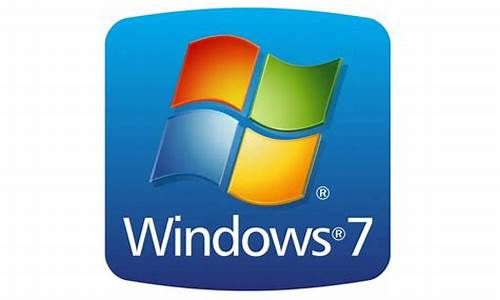 windows7是单用户还是多用户啊_windows7到底是单用户还是多用户