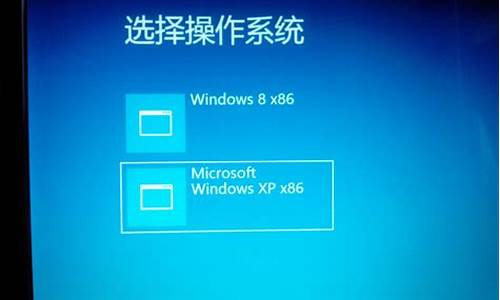 win8如何安装xp_win8如何安装wps