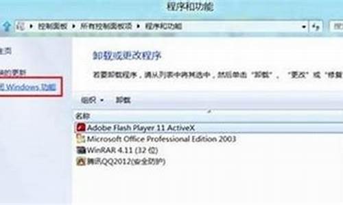 win8 如何安装打印机驱动_win8如何安装打印机驱动程序