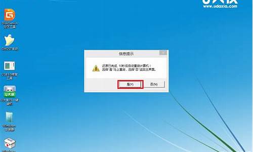 win7系统安装matlab_win7系统安装matlab启动错误