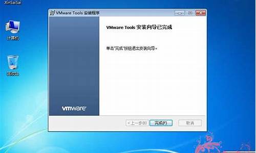 win7版本能用的vmware_win7用哪个版本的vmware