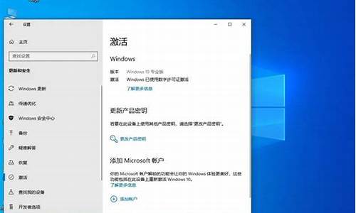 win7版本一键转换工具_win7版本一键转换工具在哪