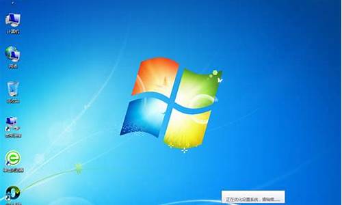 win7破解版镜像_win7破解版镜像下载