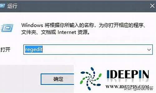 win7产品密钥在电脑的哪里_win7产品密钥在电脑的哪里输入